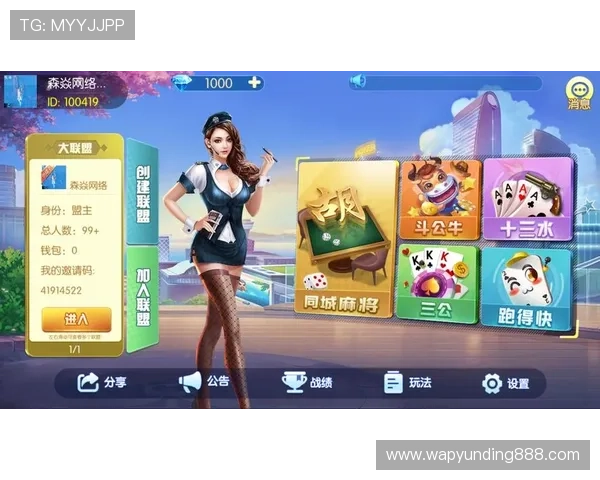 J9九游会真人平台最新安全保障措施全面解析,助你轻松体验真实游戏乐趣 J9九游会真人平台最新安全保障措施全面解析,助你轻松体验真实游戏乐趣