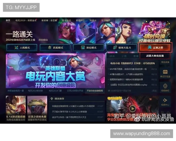 云顶PG电子游戏官网入口常见问题解答,帮助新手快速上手轻松解决疑难 云顶PG电子游戏官网入口常见问题解答,帮助新手快速上手轻松解决疑难