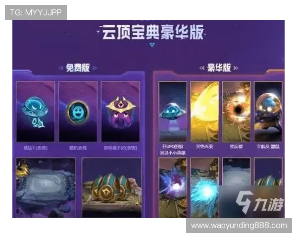 云顶国际网站首页详细介绍最新上线游戏、优惠活动及用户指南，帮助玩家轻松上手畅玩游戏世界