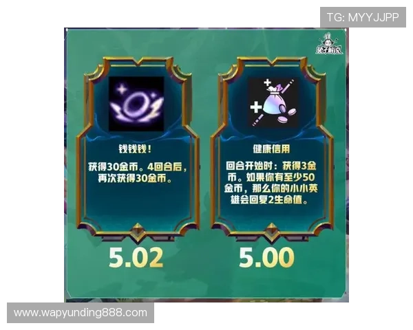 云顶国际登录官网首页入口详细指南帮助新手快速注册并掌握游戏玩法与技巧