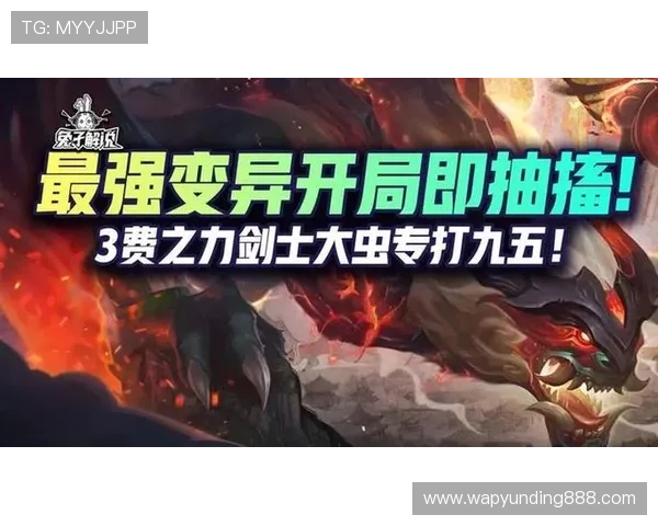 云顶娱乐平台未来发展趋势与创新方向探讨引领行业发展的新技术新玩法全面分析