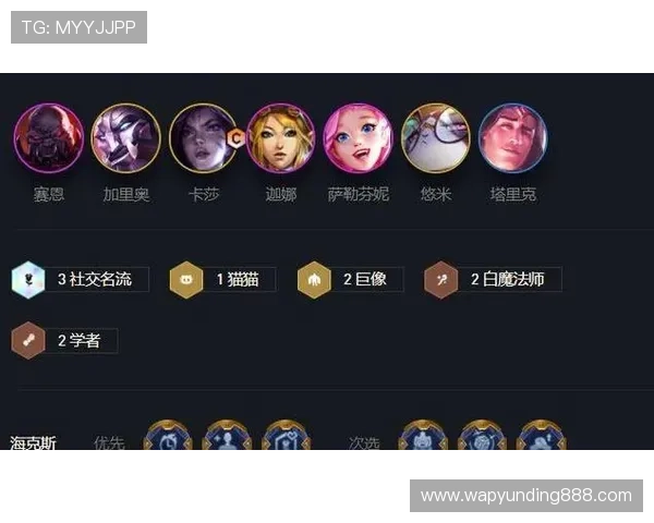 云顶官网入口最新官方地址，确保玩家安全登录不受干扰