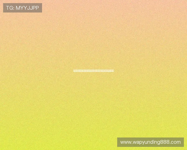 云顶赛事规则详尽指南：帮助玩家理解比赛流程与奖励机制