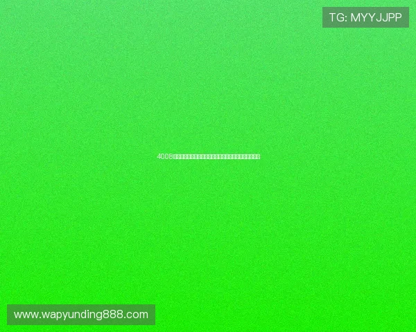 4008云顶网站登录遇到困难怎么办？实用技巧与常见问题解答