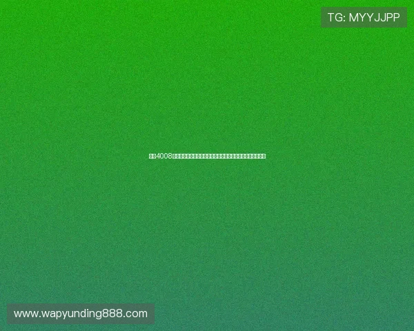 云顶4008备用入口安全登录技巧，保护您的账号信息安全畅享游戏乐趣